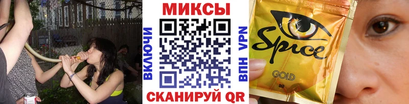 маркетплейс какой сайт  KRAKEN ONION  Нижние Серги  БУТИРАТ бутандиол 