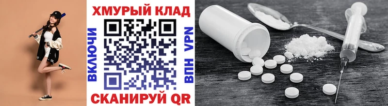 дарнет шоп  OMG ТОР  ГЕРОИН Heroin  Нижние Серги 
