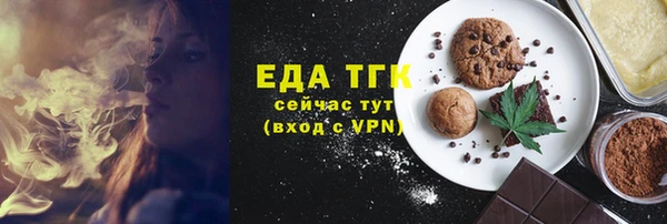 скорость Алзамай