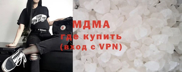 скорость Алзамай