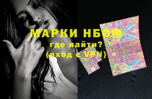стаф Алексеевка