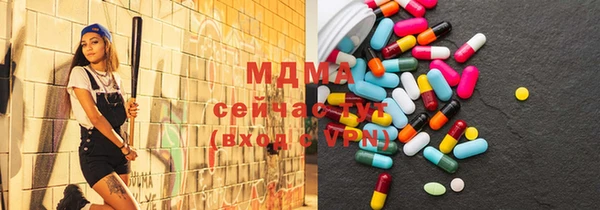 скорость Алзамай