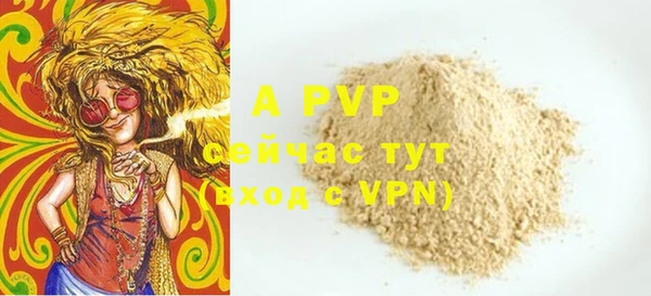 mdma Няндома