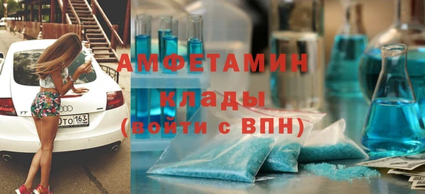 стаф Алексеевка