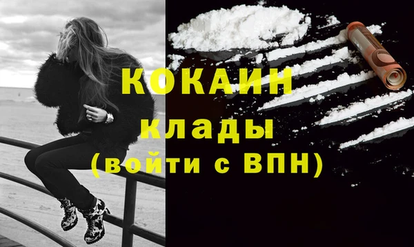 скорость Алзамай