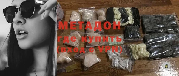 стаф Алексеевка