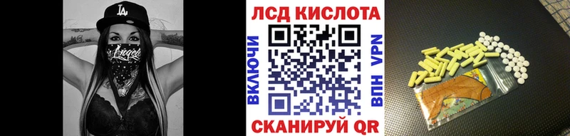 Марки NBOMe 1500мкг  Нижние Серги 